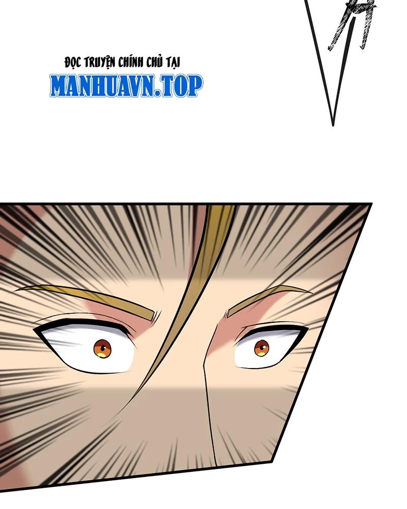 đồ đệ Ta đều Là Vô địch đại Yêu Chap 14 - Next Chap 15