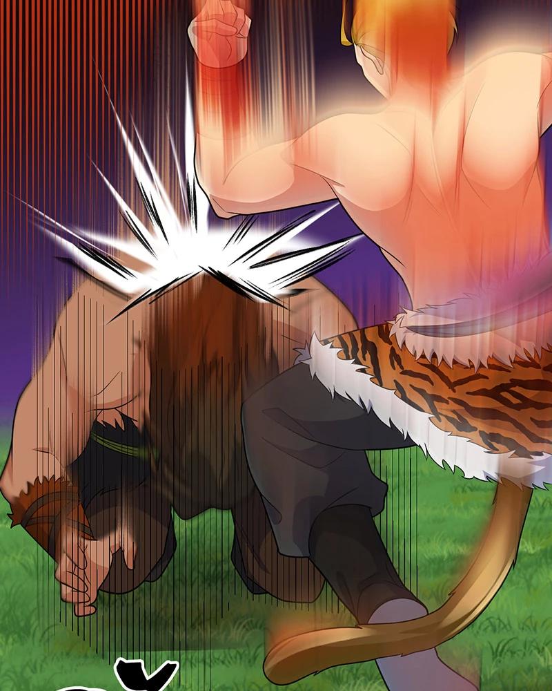 đồ đệ Ta đều Là Vô địch đại Yêu Chap 14 - Next Chap 15