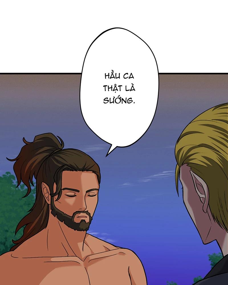 đồ đệ Ta đều Là Vô địch đại Yêu Chap 14 - Next Chap 15