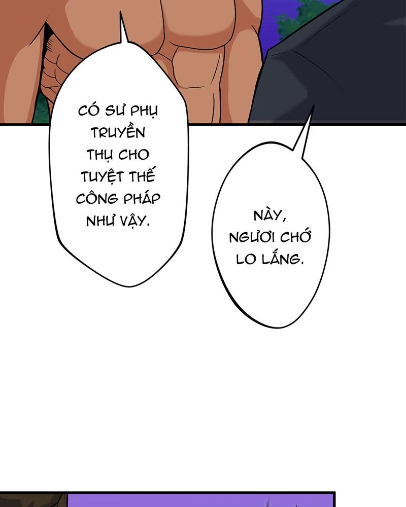 đồ đệ Ta đều Là Vô địch đại Yêu Chap 14 - Next Chap 15