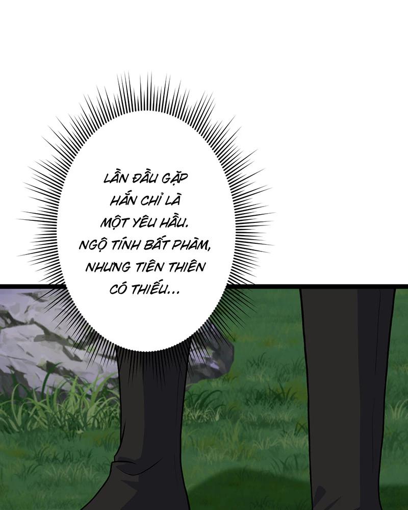 đồ đệ Ta đều Là Vô địch đại Yêu Chap 14 - Next Chap 15