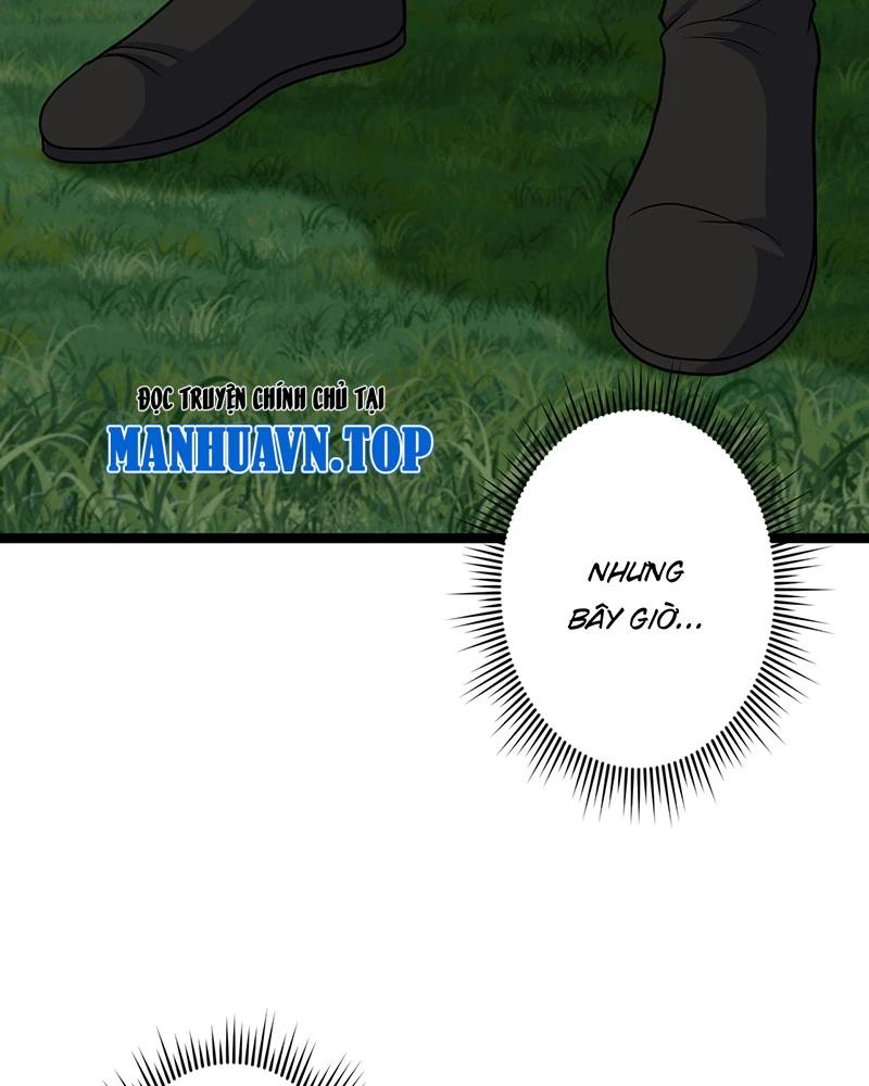 đồ đệ Ta đều Là Vô địch đại Yêu Chap 14 - Next Chap 15