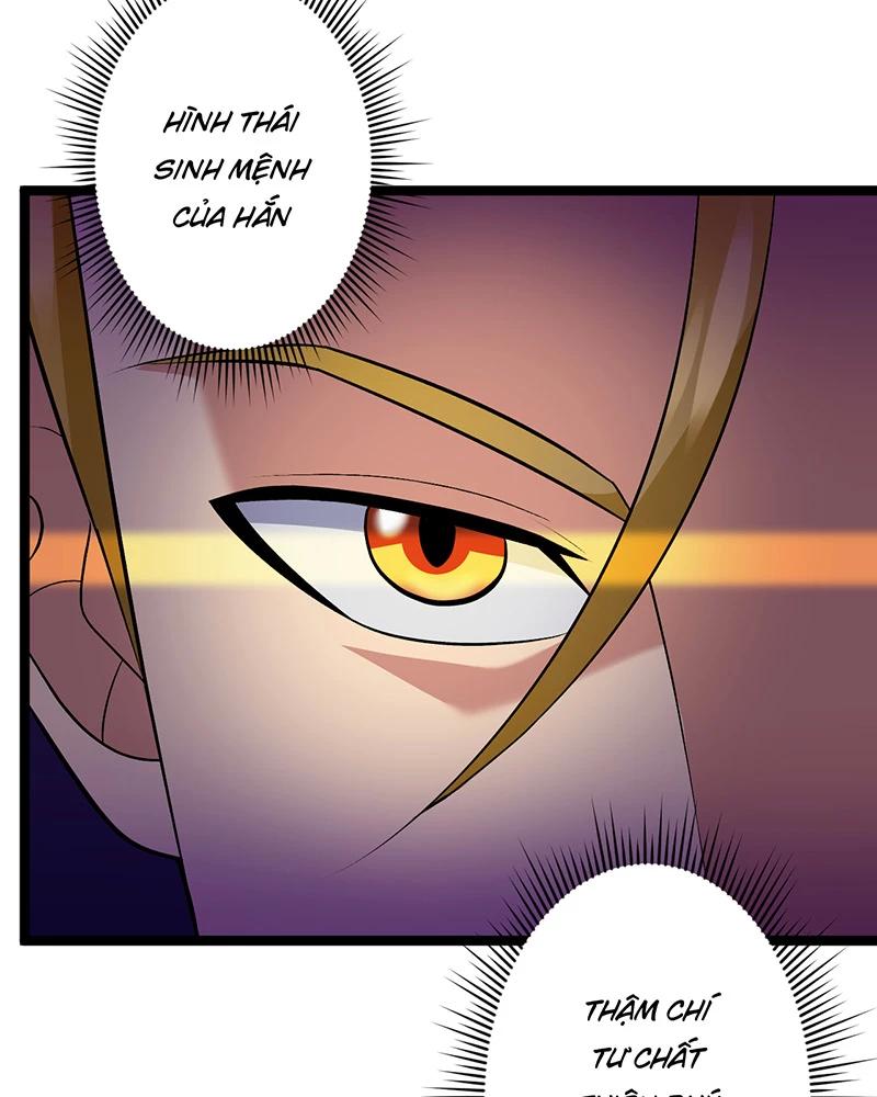 đồ đệ Ta đều Là Vô địch đại Yêu Chap 14 - Next Chap 15