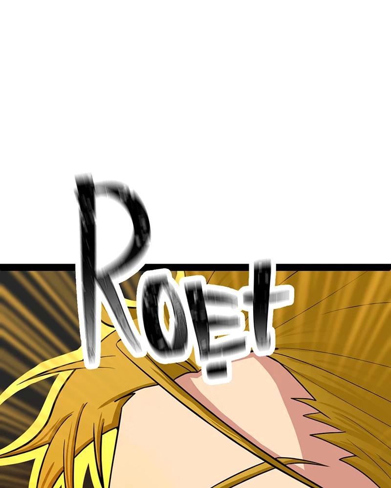 đồ đệ Ta đều Là Vô địch đại Yêu Chap 14 - Next Chap 15