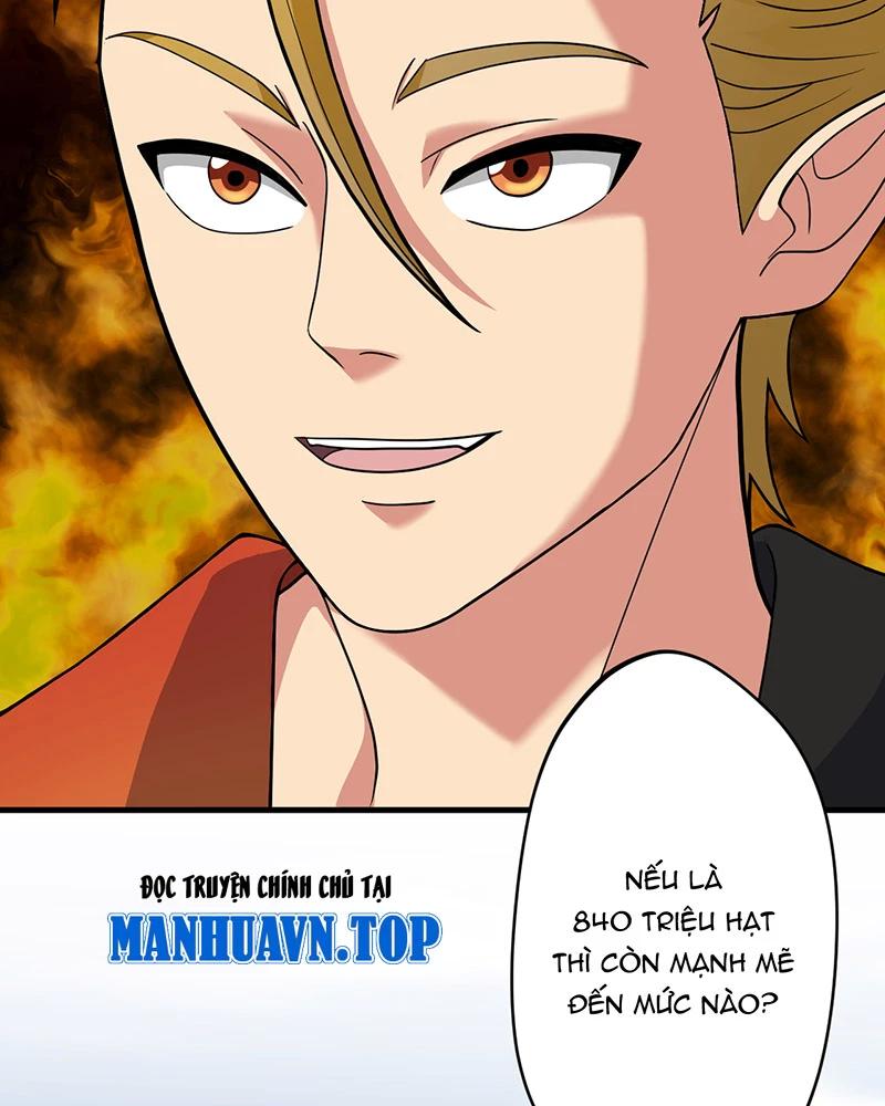 đồ đệ Ta đều Là Vô địch đại Yêu Chap 14 - Next Chap 15