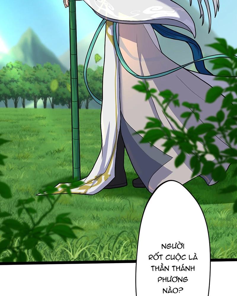 đồ đệ Ta đều Là Vô địch đại Yêu Chap 14 - Next Chap 15