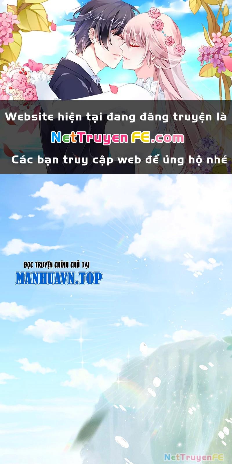 đồ đệ Ta đều Là Vô địch đại Yêu Chap 15 - Next Chap 16