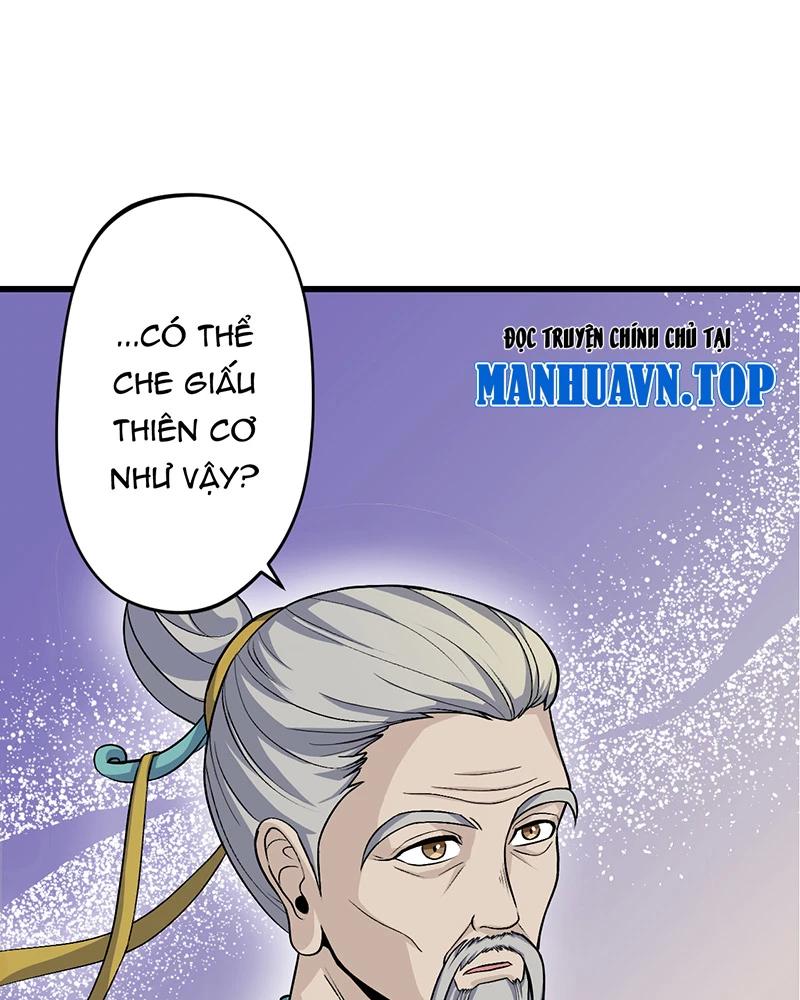 đồ đệ Ta đều Là Vô địch đại Yêu Chap 15 - Next Chap 16