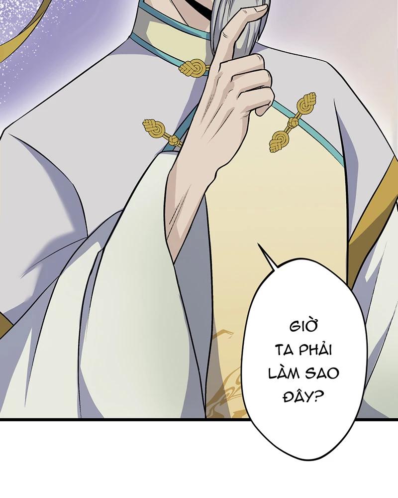 đồ đệ Ta đều Là Vô địch đại Yêu Chap 15 - Next Chap 16