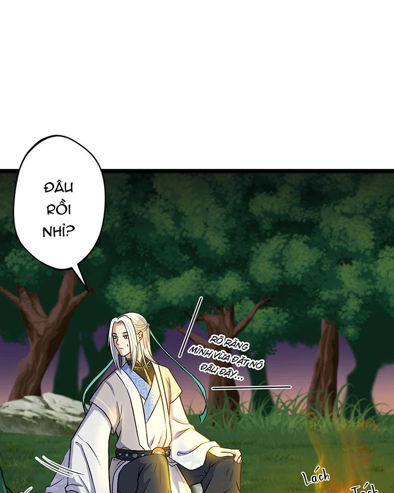 đồ đệ Ta đều Là Vô địch đại Yêu Chap 15 - Next Chap 16