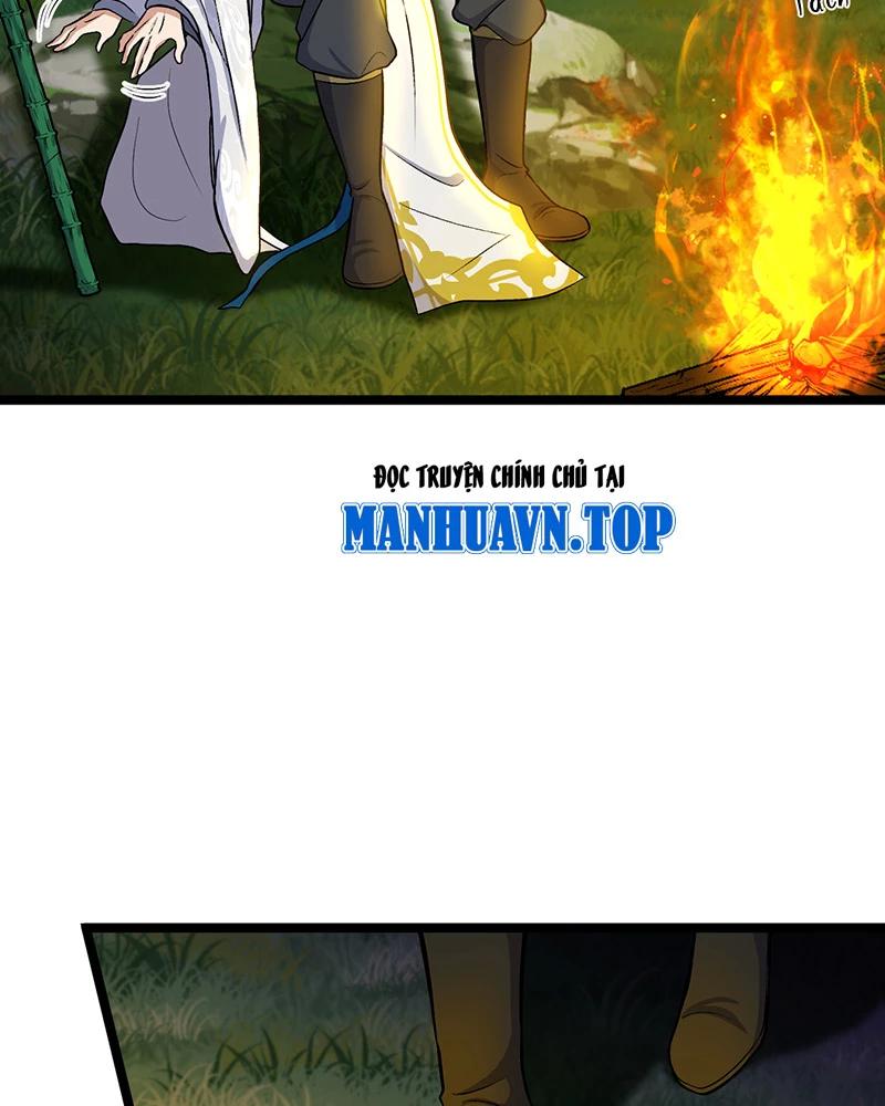 đồ đệ Ta đều Là Vô địch đại Yêu Chap 15 - Next Chap 16