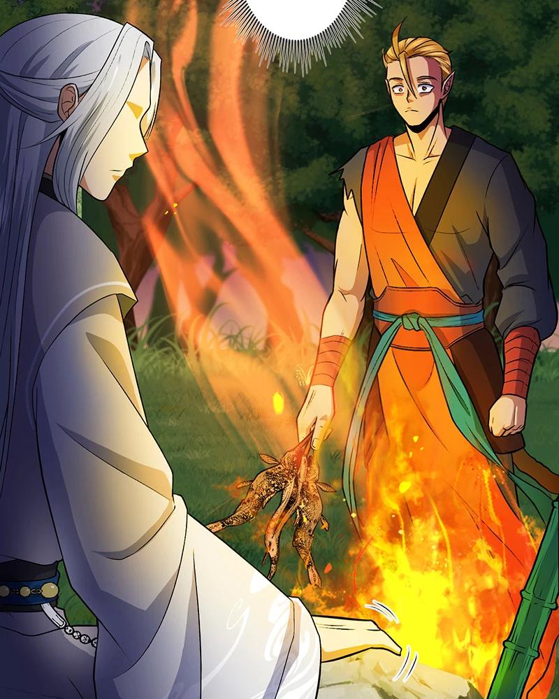 đồ đệ Ta đều Là Vô địch đại Yêu Chap 15 - Next Chap 16