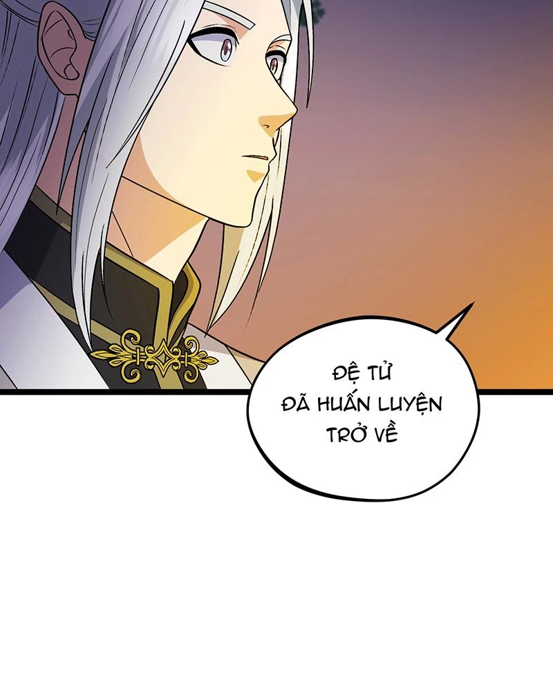 đồ đệ Ta đều Là Vô địch đại Yêu Chap 15 - Next Chap 16