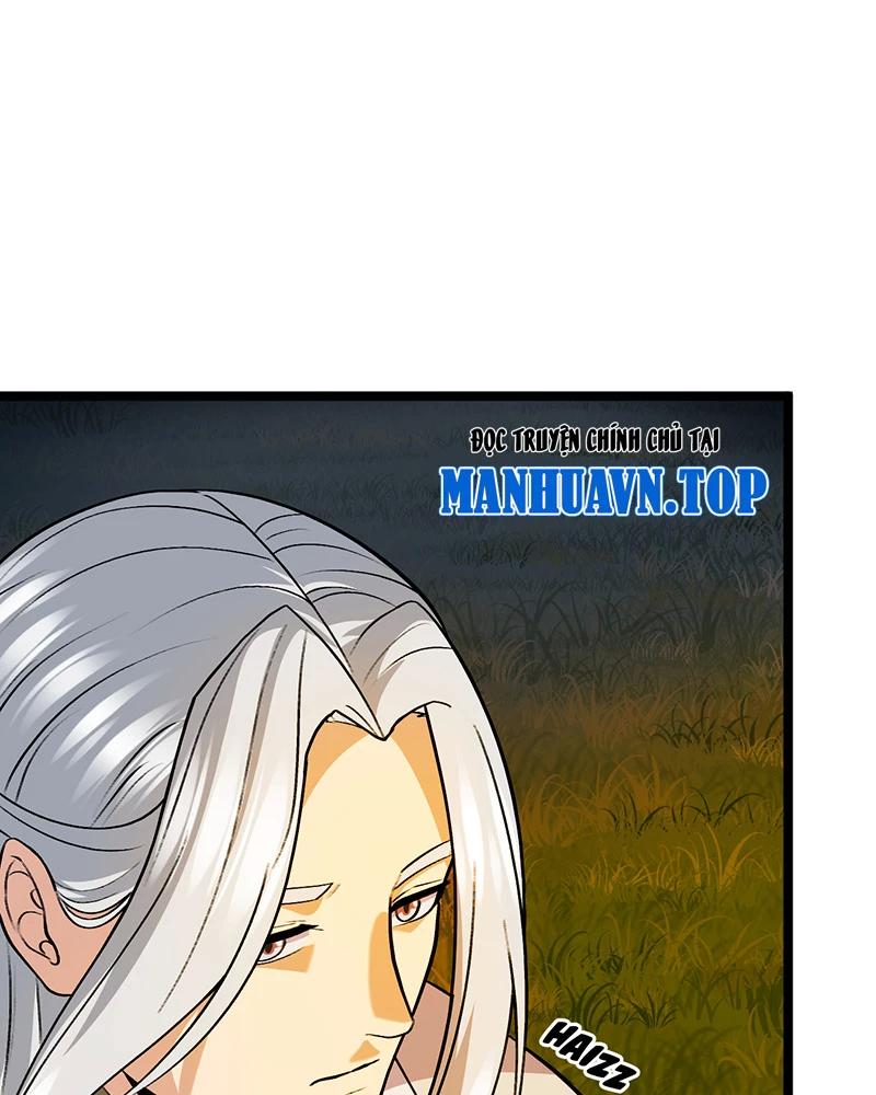 đồ đệ Ta đều Là Vô địch đại Yêu Chap 15 - Next Chap 16