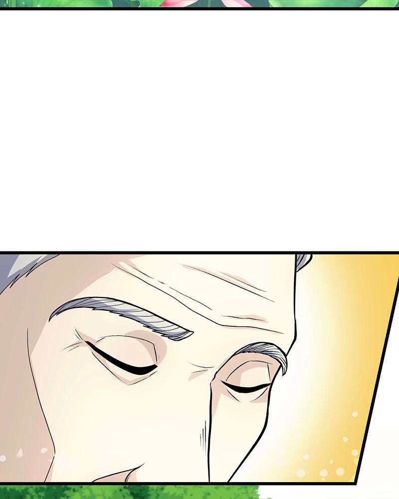 đồ đệ Ta đều Là Vô địch đại Yêu Chap 15 - Next Chap 16