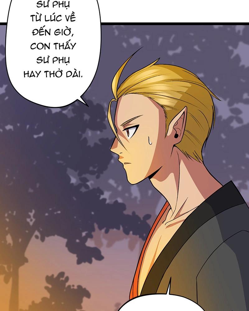 đồ đệ Ta đều Là Vô địch đại Yêu Chap 15 - Next Chap 16