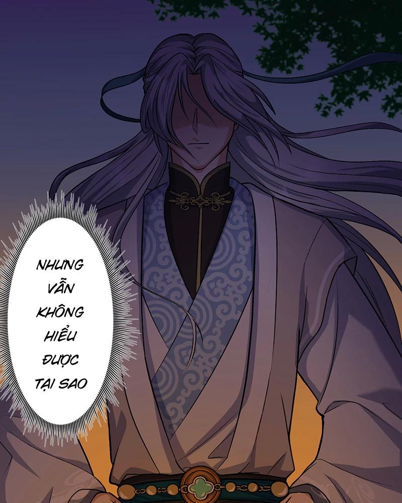 đồ đệ Ta đều Là Vô địch đại Yêu Chap 15 - Next Chap 16