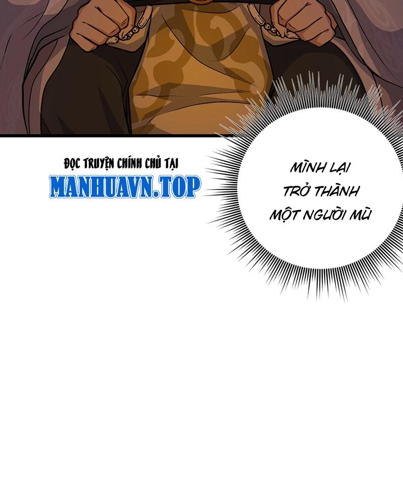 đồ đệ Ta đều Là Vô địch đại Yêu Chap 15 - Next Chap 16