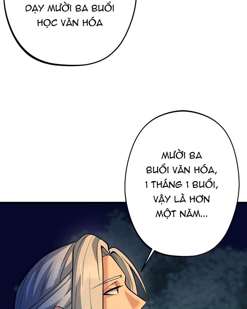 đồ đệ Ta đều Là Vô địch đại Yêu Chap 15 - Next Chap 16