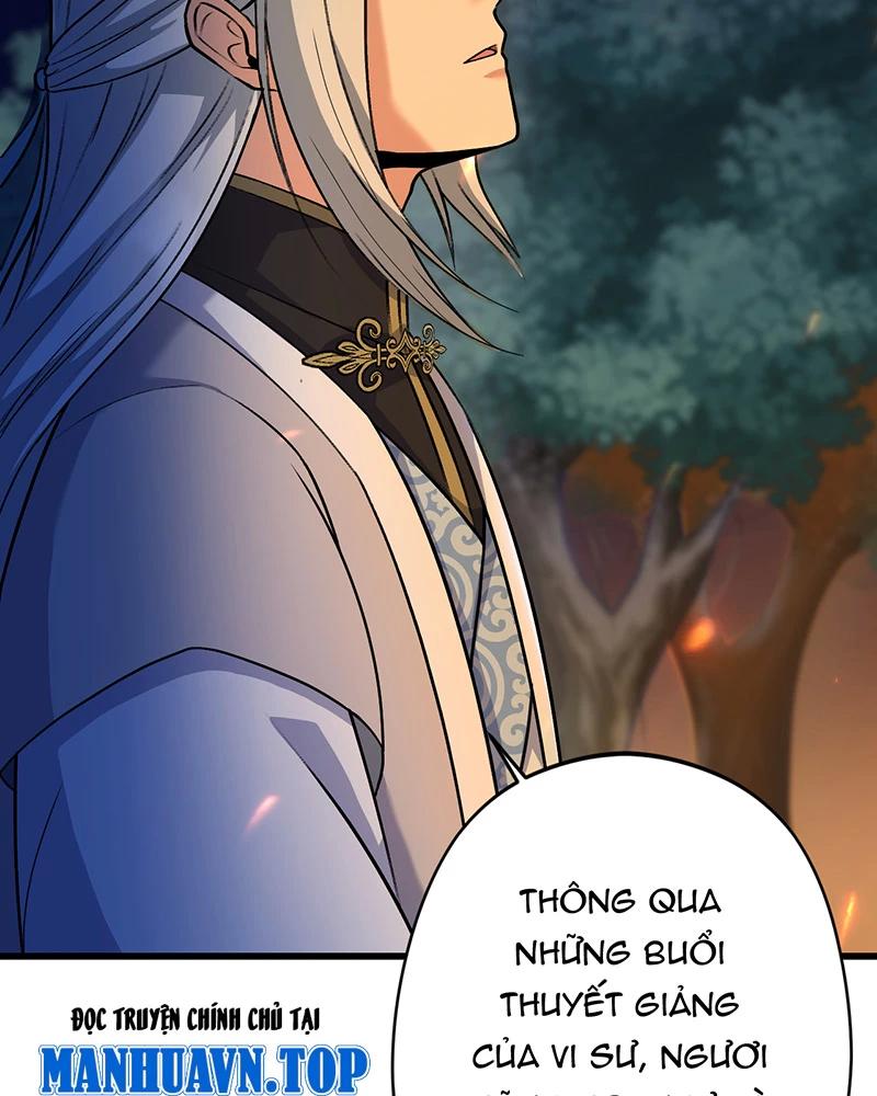 đồ đệ Ta đều Là Vô địch đại Yêu Chap 15 - Next Chap 16