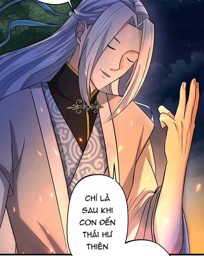 đồ đệ Ta đều Là Vô địch đại Yêu Chap 15 - Next Chap 16
