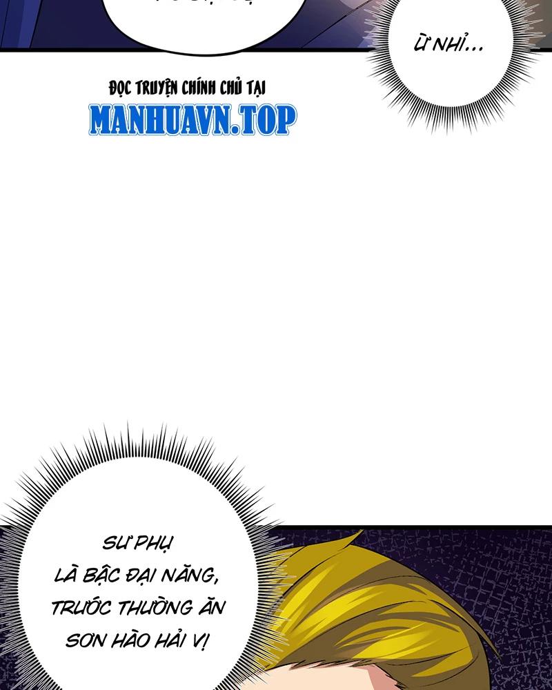 đồ đệ Ta đều Là Vô địch đại Yêu Chap 15 - Next Chap 16