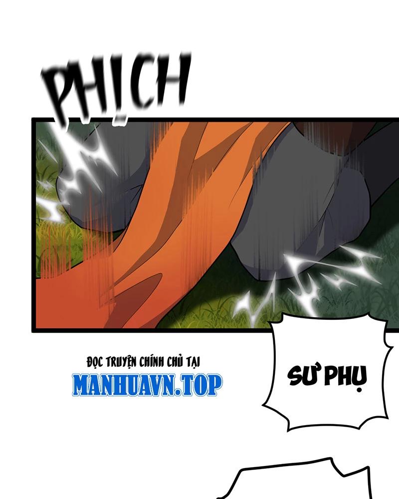 đồ đệ Ta đều Là Vô địch đại Yêu Chap 15 - Next Chap 16