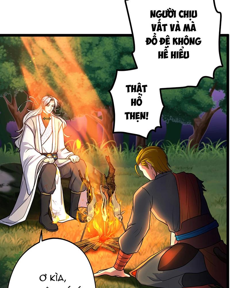 đồ đệ Ta đều Là Vô địch đại Yêu Chap 15 - Next Chap 16