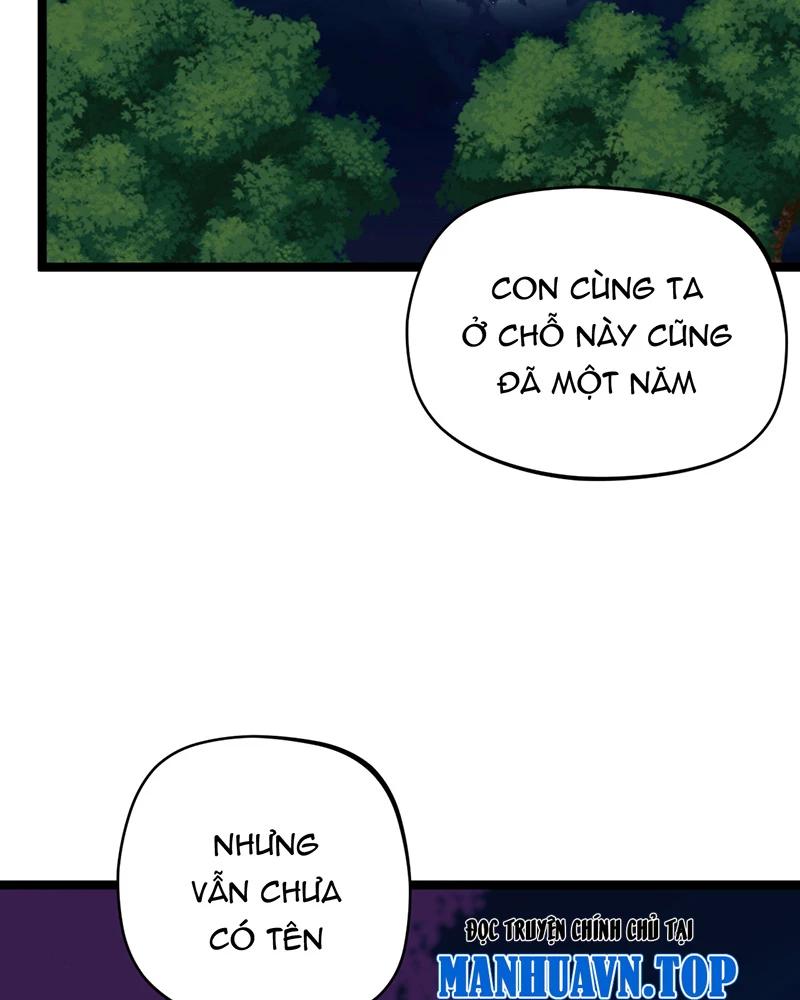 đồ đệ Ta đều Là Vô địch đại Yêu Chap 15 - Next Chap 16
