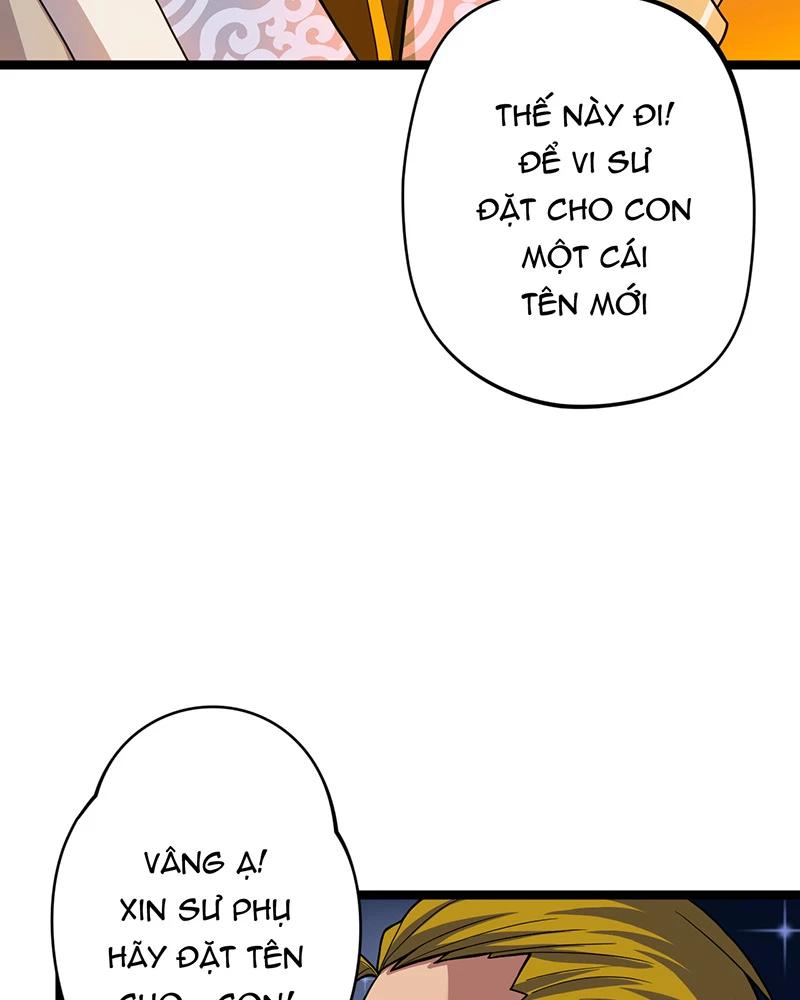 đồ đệ Ta đều Là Vô địch đại Yêu Chap 15 - Next Chap 16