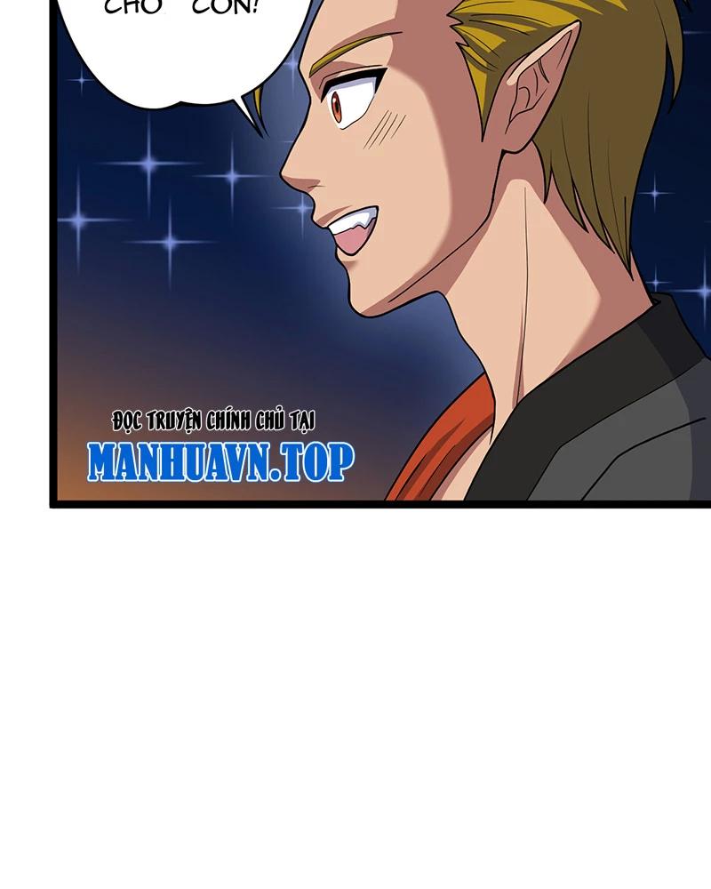 đồ đệ Ta đều Là Vô địch đại Yêu Chap 15 - Next Chap 16