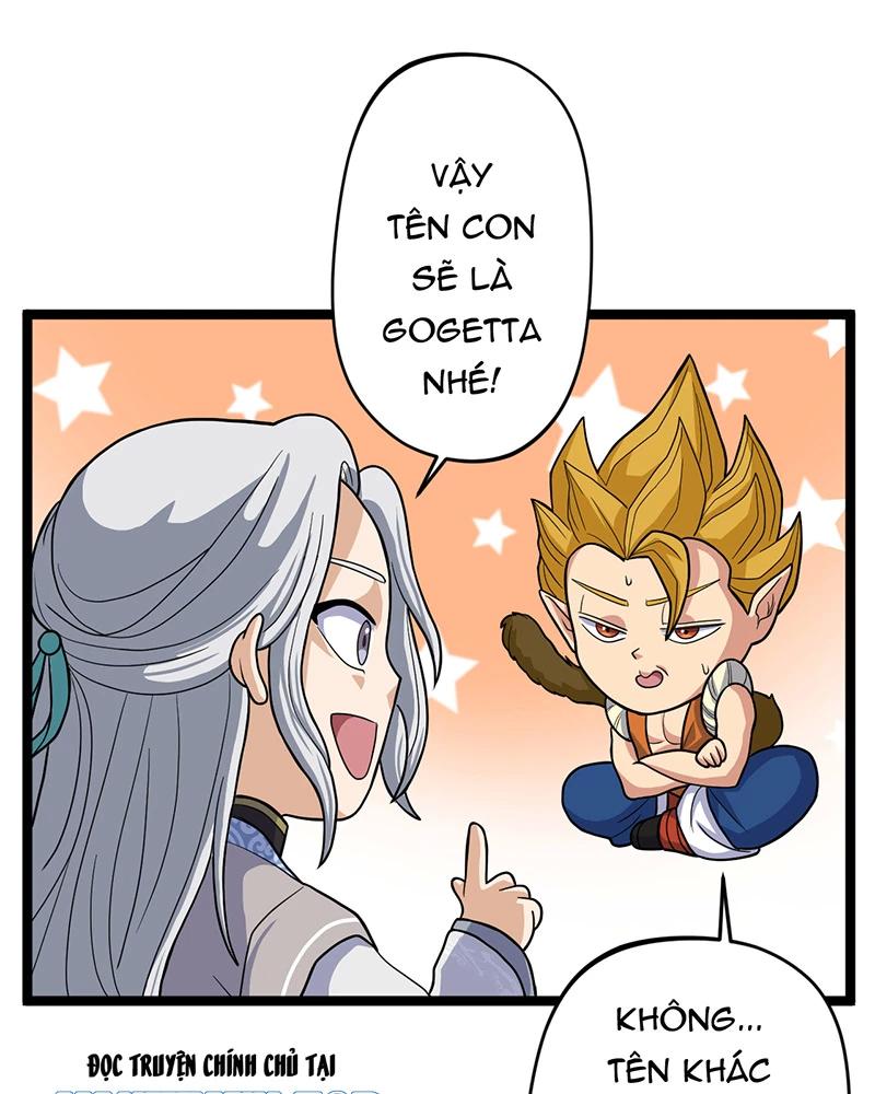 đồ đệ Ta đều Là Vô địch đại Yêu Chap 15 - Next Chap 16