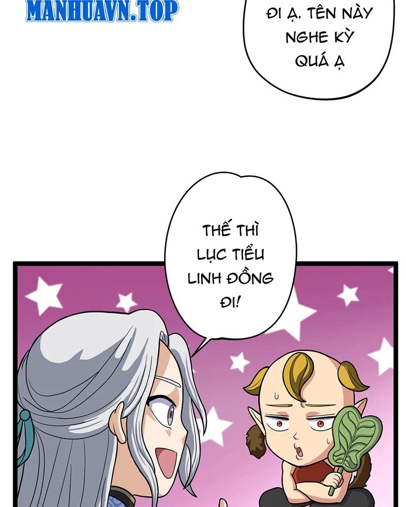 đồ đệ Ta đều Là Vô địch đại Yêu Chap 15 - Next Chap 16