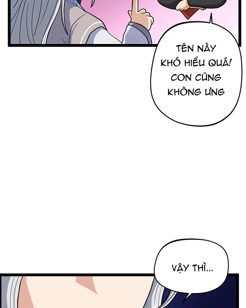 đồ đệ Ta đều Là Vô địch đại Yêu Chap 15 - Next Chap 16