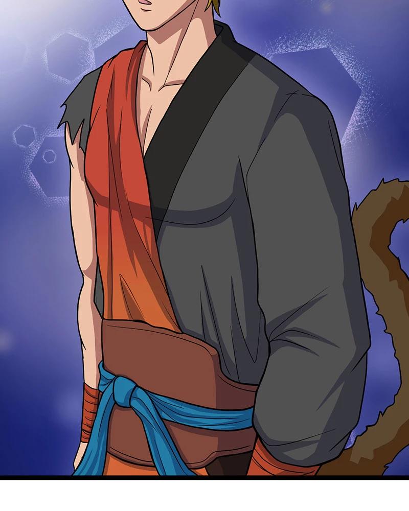 đồ đệ Ta đều Là Vô địch đại Yêu Chap 15 - Next Chap 16