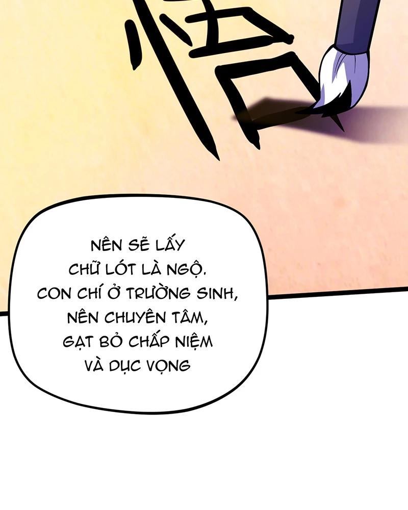 đồ đệ Ta đều Là Vô địch đại Yêu Chap 15 - Next Chap 16