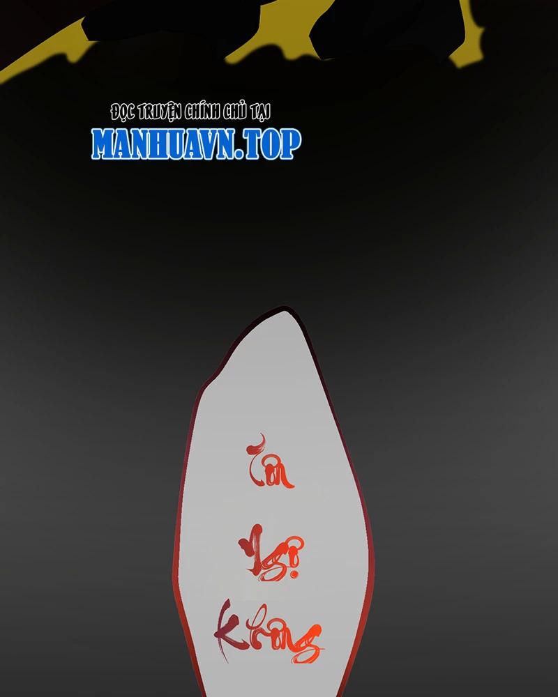 đồ đệ Ta đều Là Vô địch đại Yêu Chap 15 - Next Chap 16