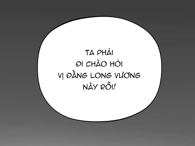 đồ đệ Ta đều Là Vô địch đại Yêu Chap 16 - Next Chap 17