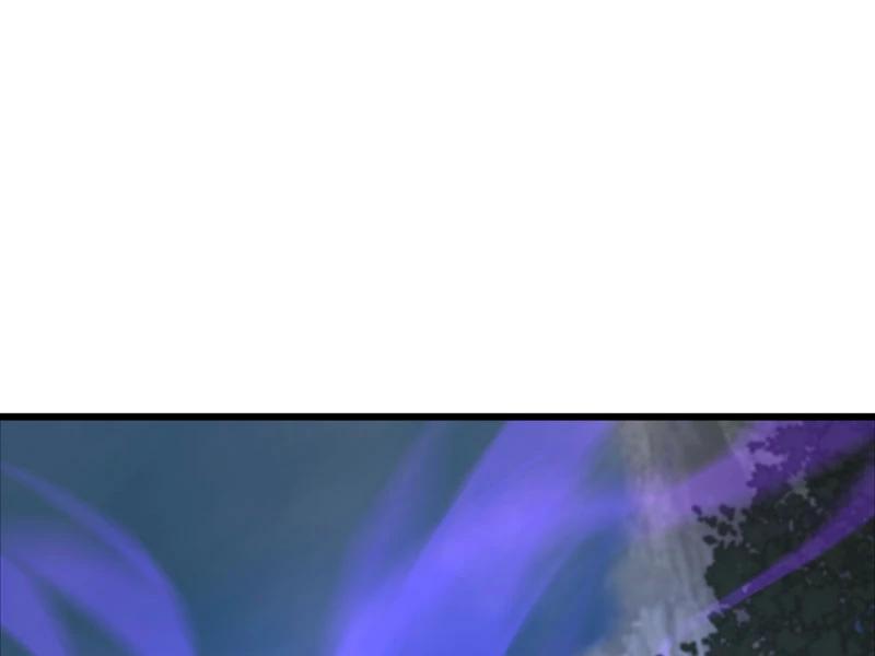 đồ đệ Ta đều Là Vô địch đại Yêu Chap 16 - Next Chap 17