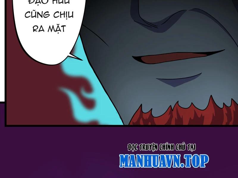 đồ đệ Ta đều Là Vô địch đại Yêu Chap 16 - Next Chap 17