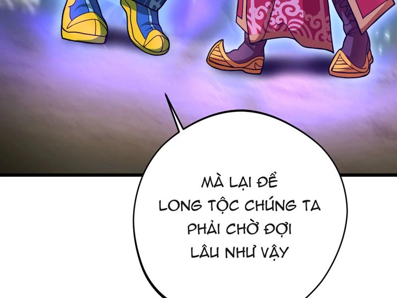 đồ đệ Ta đều Là Vô địch đại Yêu Chap 16 - Next Chap 17