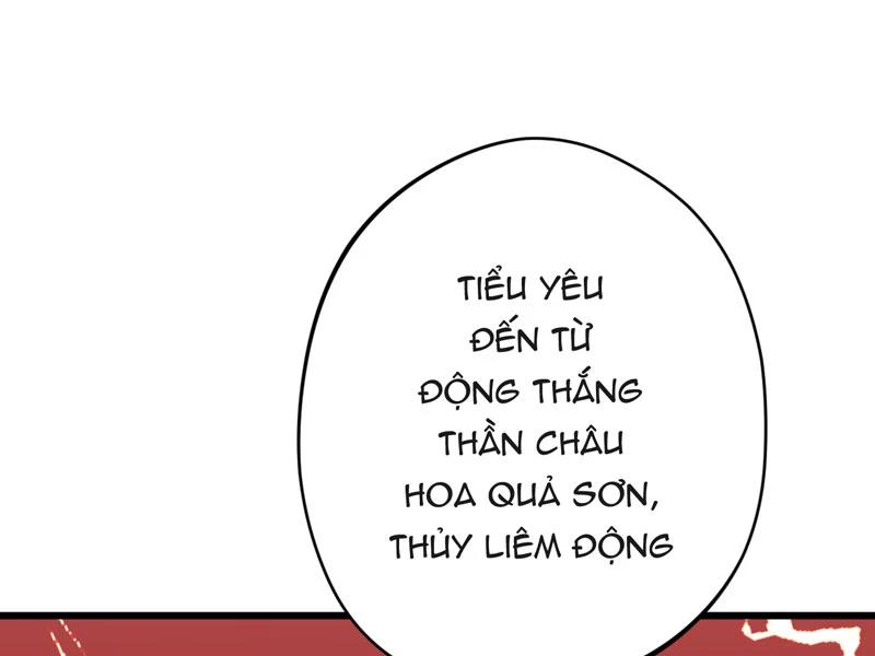 đồ đệ Ta đều Là Vô địch đại Yêu Chap 16 - Next Chap 17