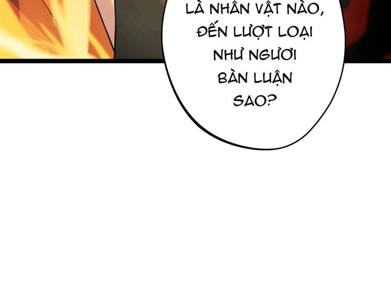 đồ đệ Ta đều Là Vô địch đại Yêu Chap 16 - Next Chap 17