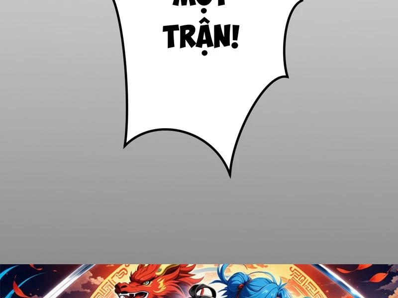 đồ đệ Ta đều Là Vô địch đại Yêu Chap 16 - Next Chap 17