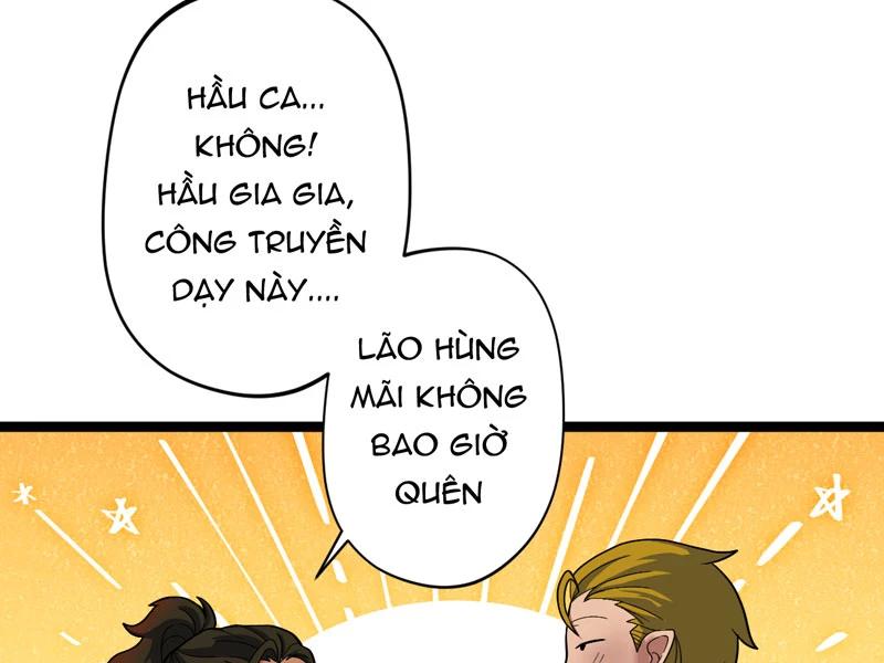 đồ đệ Ta đều Là Vô địch đại Yêu Chap 16 - Next Chap 17