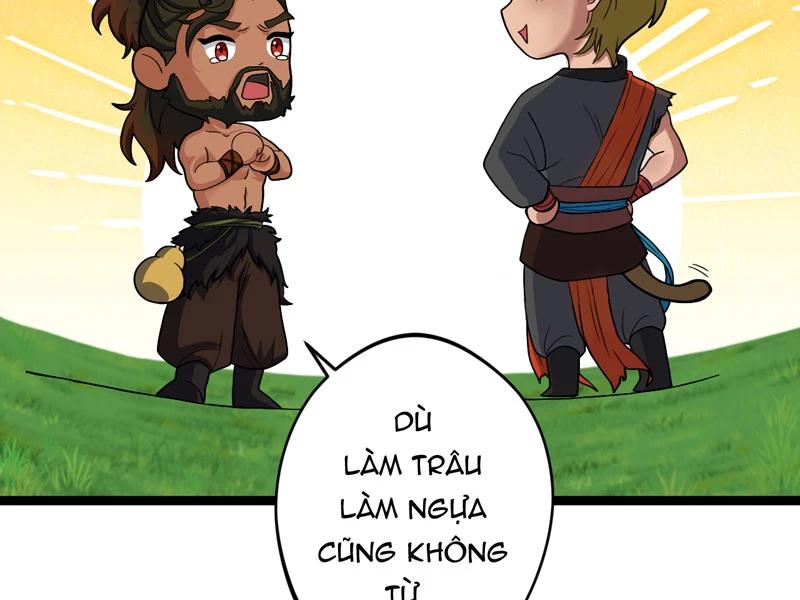 đồ đệ Ta đều Là Vô địch đại Yêu Chap 16 - Next Chap 17