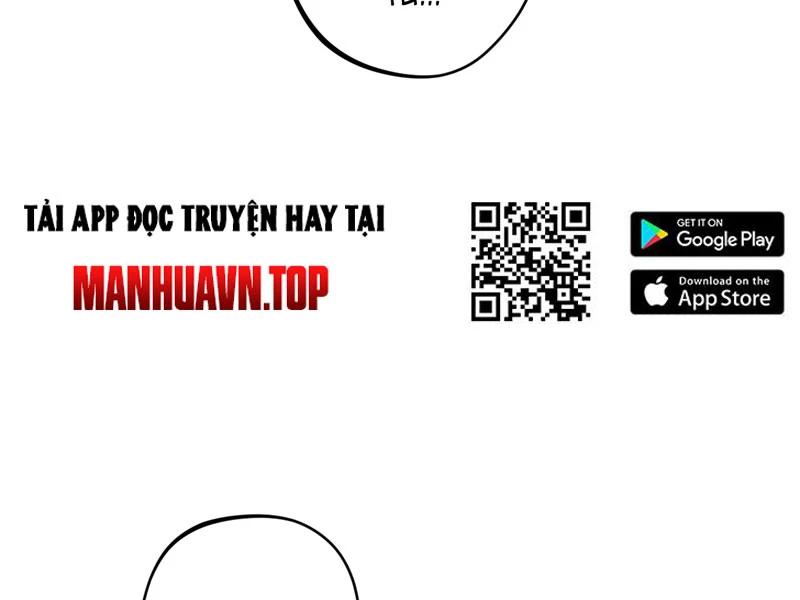 đồ đệ Ta đều Là Vô địch đại Yêu Chap 16 - Next Chap 17