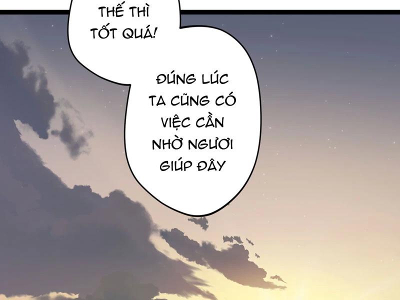 đồ đệ Ta đều Là Vô địch đại Yêu Chap 16 - Next Chap 17