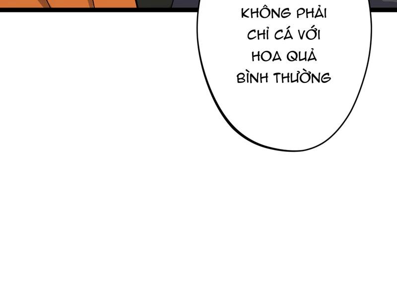 đồ đệ Ta đều Là Vô địch đại Yêu Chap 16 - Next Chap 17