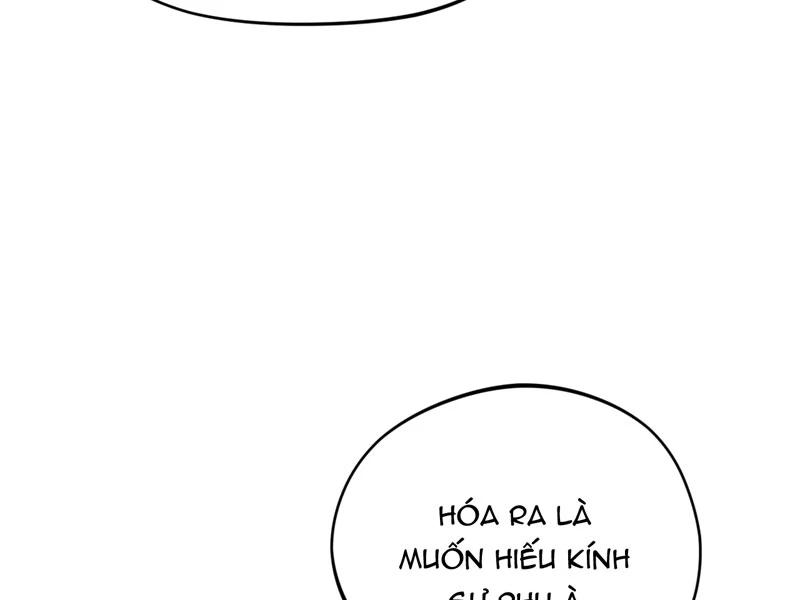 đồ đệ Ta đều Là Vô địch đại Yêu Chap 16 - Next Chap 17